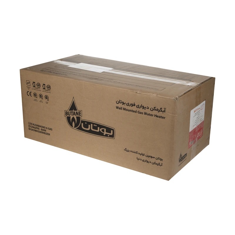 نمایندگی بوتان رشت- آبگرمکن بوتان 4115 توربو Turbo