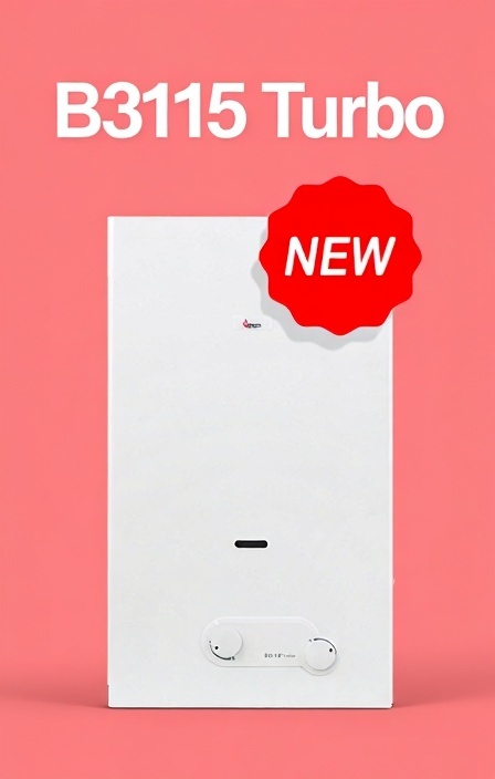 ارزانترین آبگرمکن 31115 رشت توربو