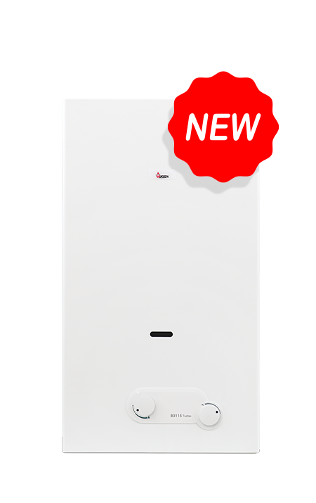 آبگرمکن دیواری بوتان مدل B3115 Turbo