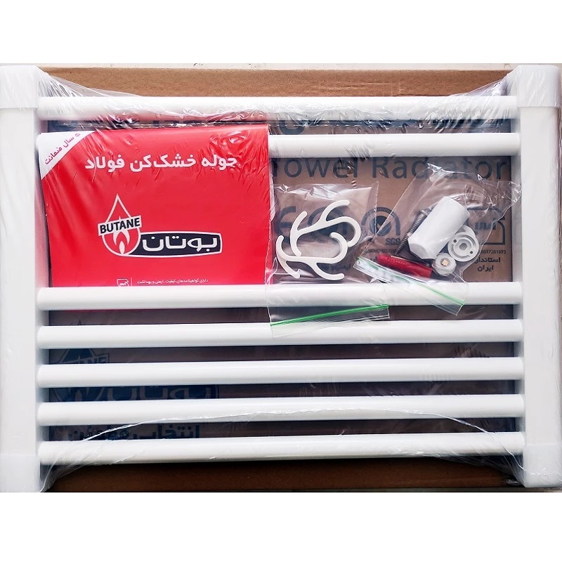 حوله خشک کن 7 لول بوتان BST